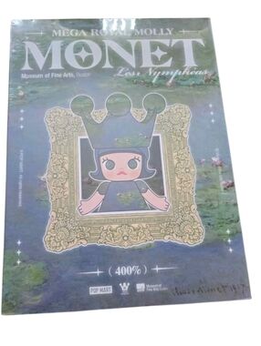 *NEW/SEALED* Pop Mart Mega Royal Molly Monet Les Nympheas 400%